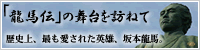 �u���n�`�v�̕����K�˂�