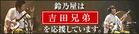 �g�c�Z��