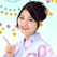 鈴乃屋のゆかた