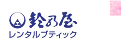 ��T�������^���u�e�B�b�N