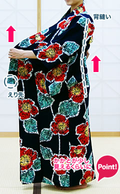 01 �䂩���̒��t���@���u�����(��1)�v�̏����゠����Ɓu�w�D��(��2)�v�������Ă䂩���������グ�A�����������߂܂��B�@��[�����������邭�炢��