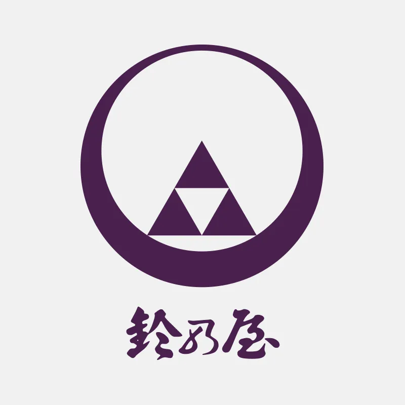 鈴乃屋 横浜みなとみらい店（旧・自由が丘まるやま）