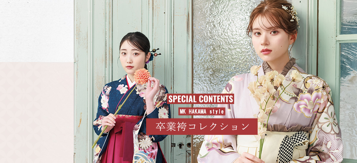 みんなで着ようよ、袴は鈴乃屋 SUZUNOYA HAKAMA COLLECTION2025