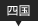 四国