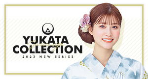 ゆかたコレクション