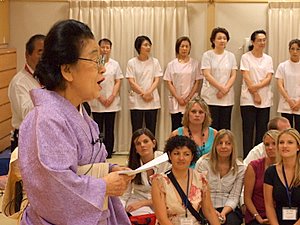 着付け説明