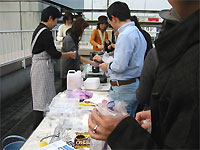 実演