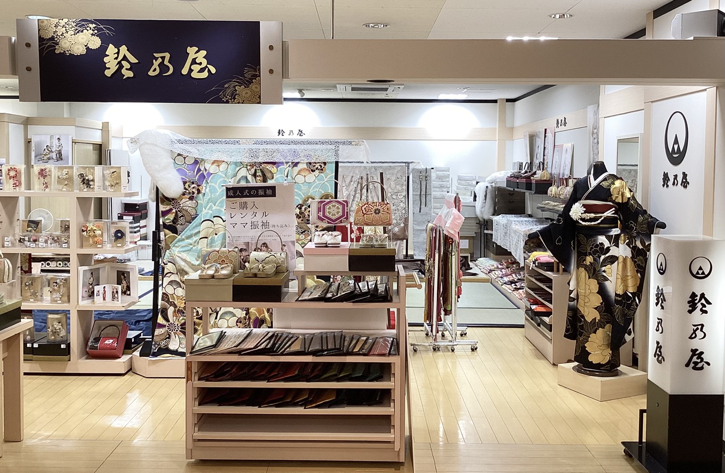 パルナ佐原店