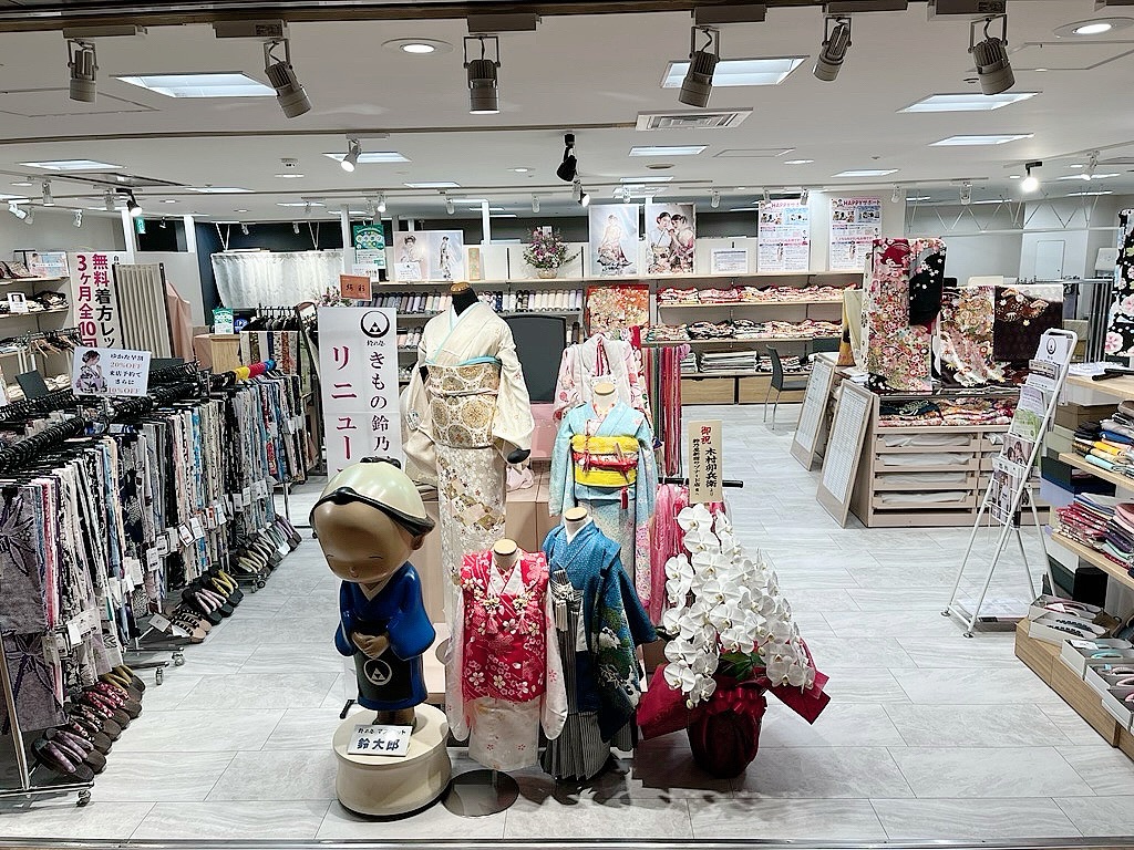 新宿サブナード店