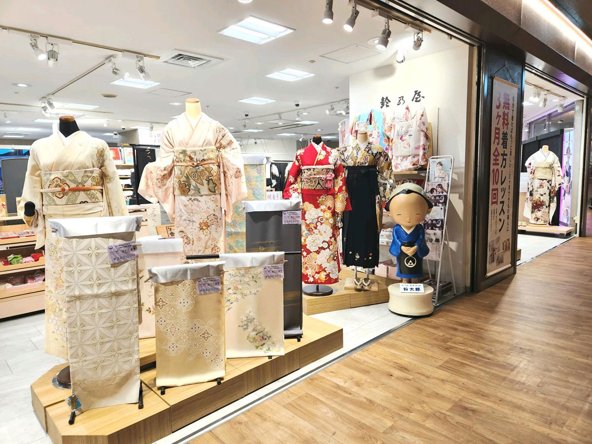 新宿サブナード店