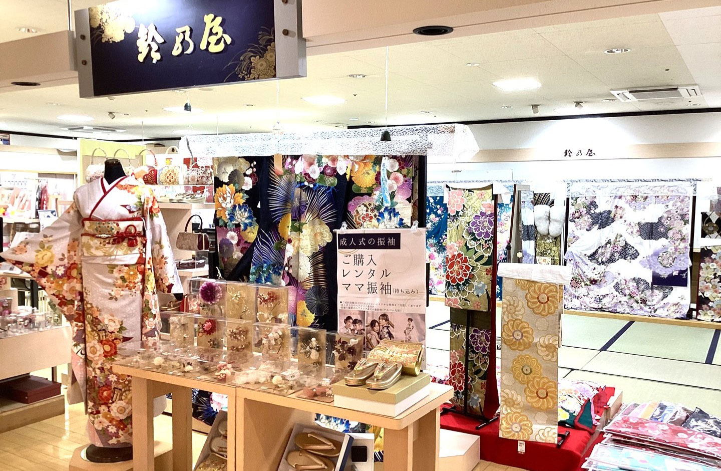 パルナ佐原店