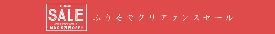 きもの座