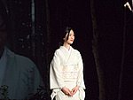 日本の美を愛でる