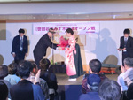 第12回 世田谷花みず木女流オープン戦