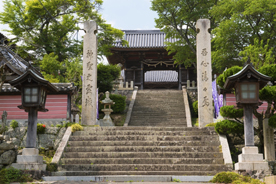 広峯神社