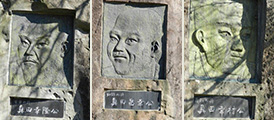 真田記念公園にある真田三代、幸隆・昌幸・幸村(信繁)のレリーフ。