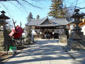 真田神社