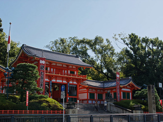 八坂神社