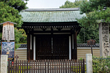 建仁寺勅使門