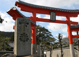 白峰宮