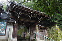 長楽寺